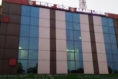 Akash Lodging, Shrirangapattana