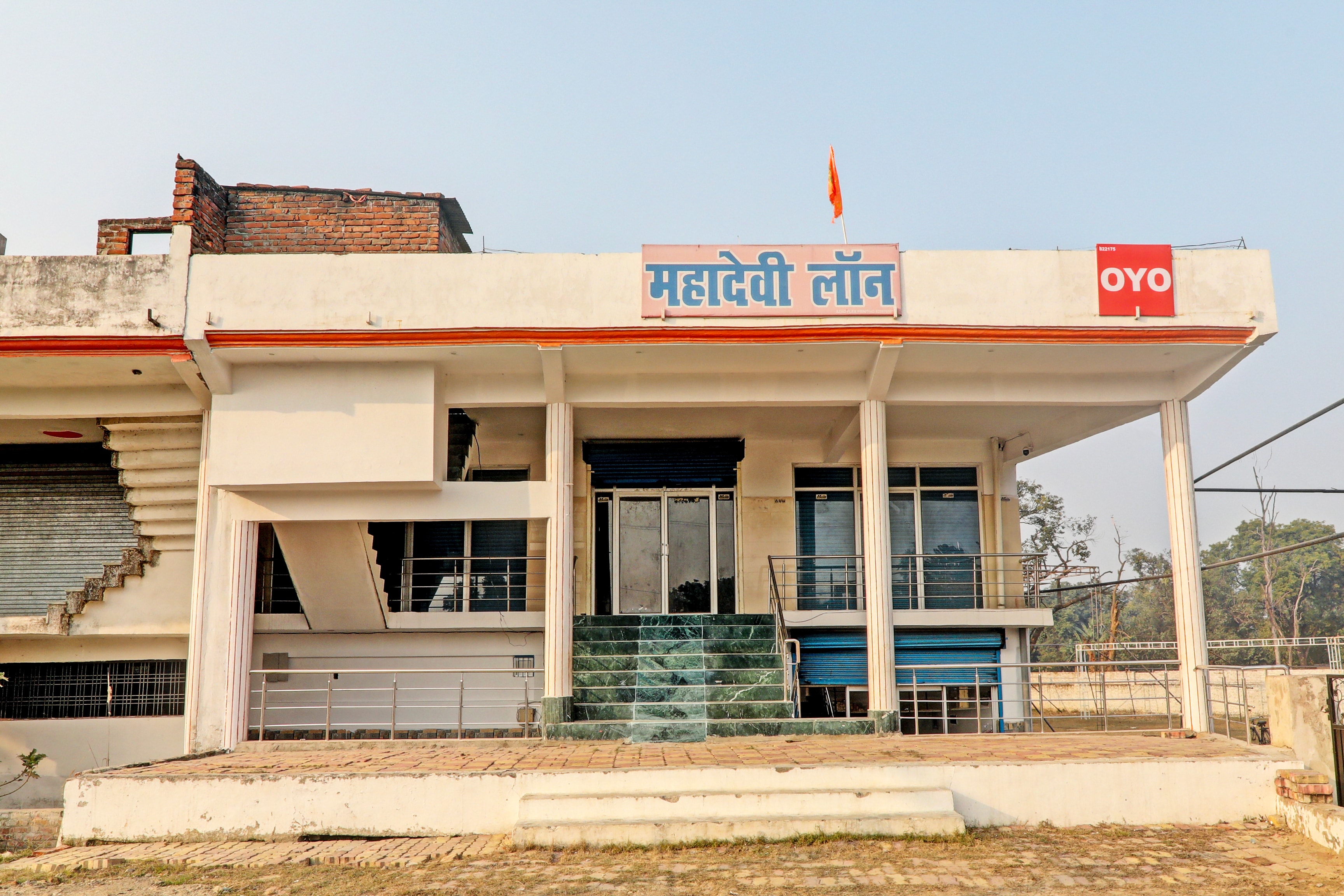 Hotel O Mahadevi Lawn - Tap to explore photos
