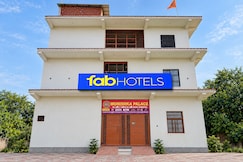 FabHotel Monishka Palace, Ayodhya