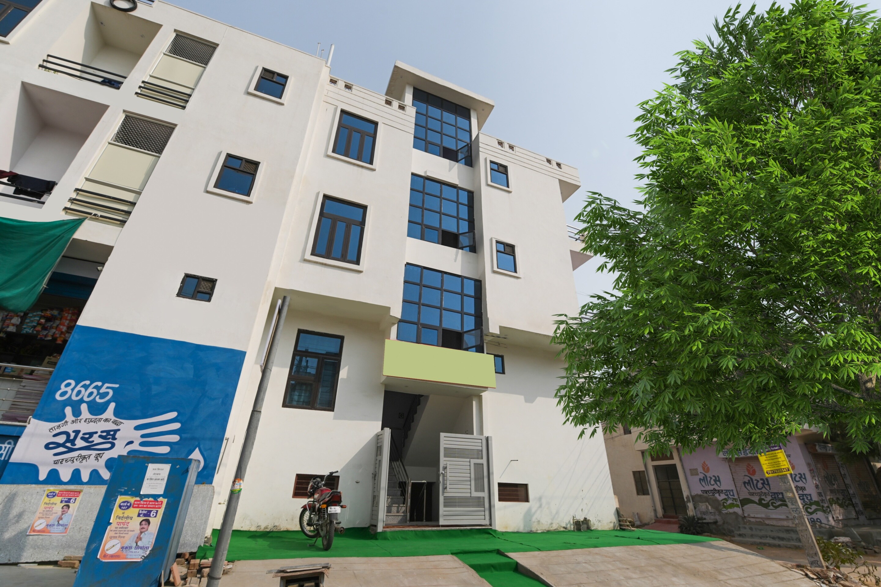 Hotel O Raj Villa 2 - Tap to explore photos