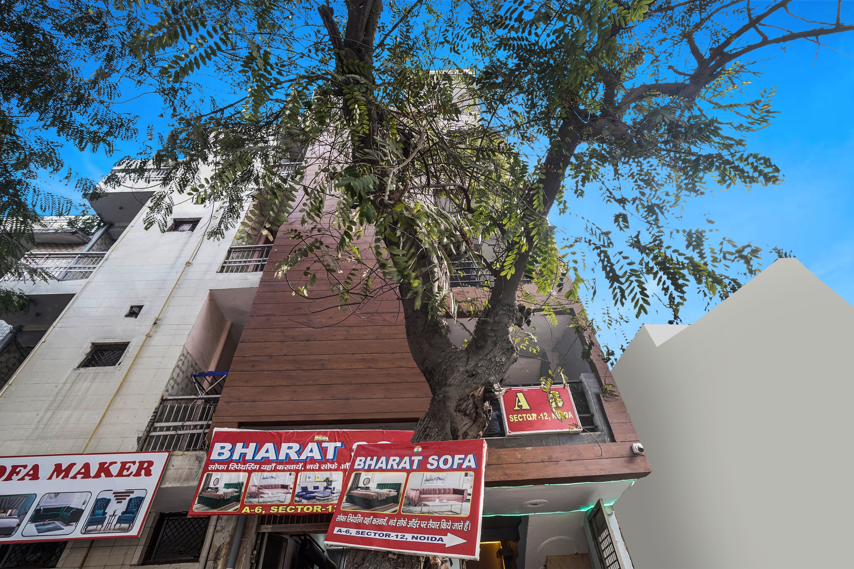 Hotel O Vishal Residency - Tap to explore photos