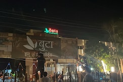 Buta Inn and Resorts, Thane