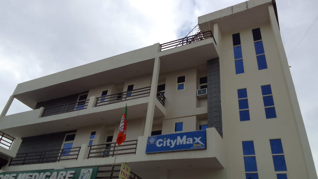 Hotel CityMax Inn - Tap to explore photos