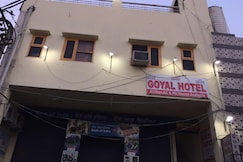 Goyal Hotel, Mansa, Punjab