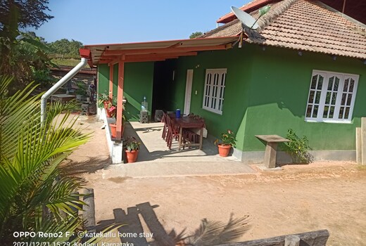 KATTEKALLU HOMESTAY
