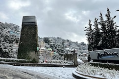 Radisson Jass Shimla, Karsog