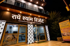 Radhe Shyam Resort Vrindavan By HRG, Vrindavan