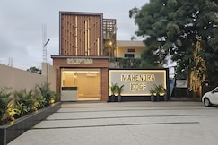 Mahendra Lodge/AirBnb, Ambikapur