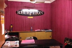 Hill Park, Visakhapatnam