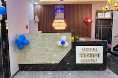 HOTEL ROYAL GRAND, Lucknow