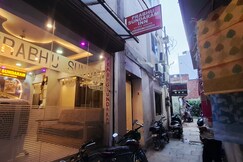 Hotel Prabhu Sundaram Inn, Varanasi