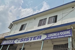 Hotel Seven Sister, Sreemangal