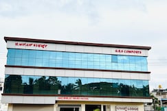 G R S Comforts, Kundapur