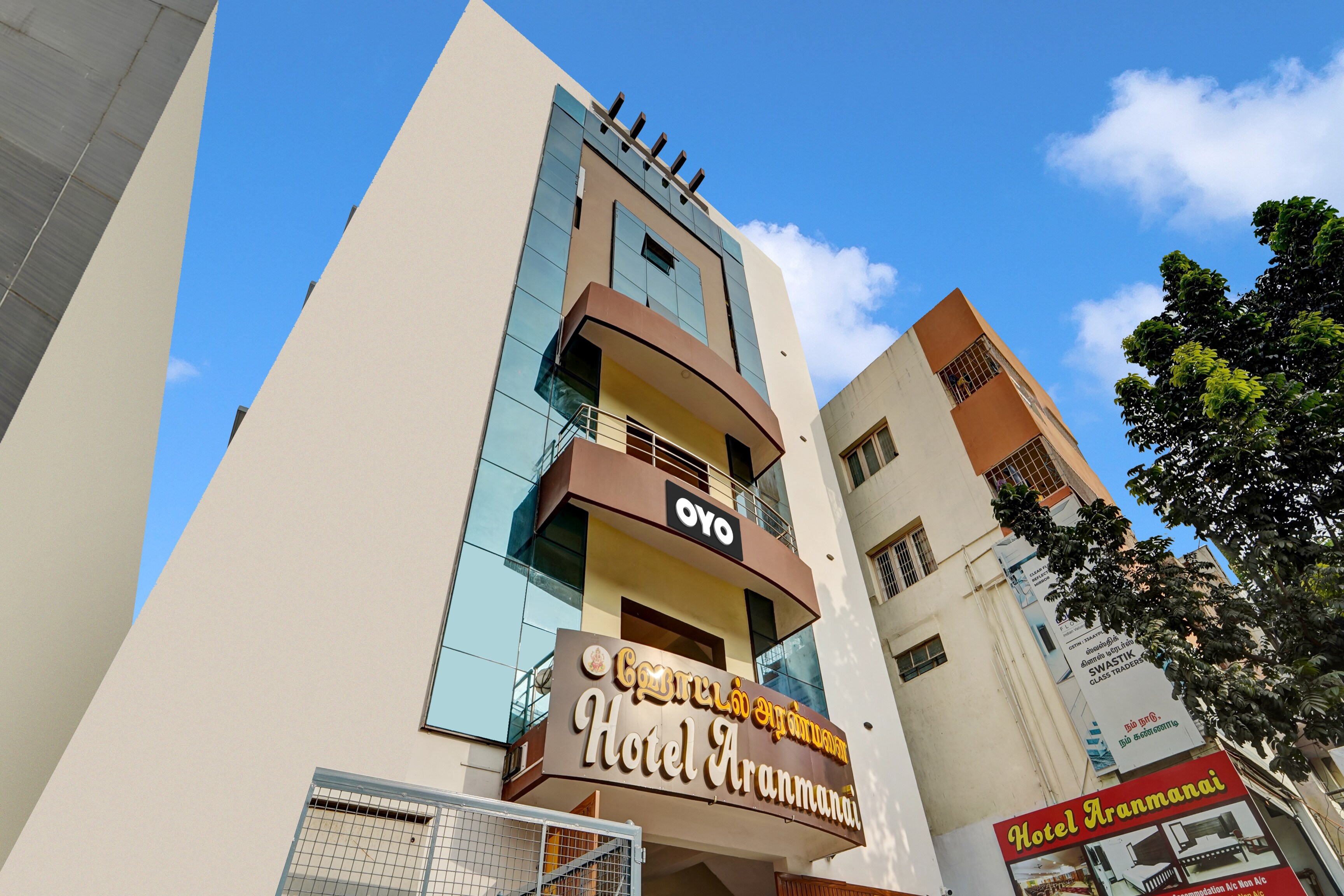 Hotel O Aranmanai - Tap to explore photos