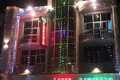 Hotel Rehoboth, Kanyakumari