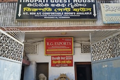 Tirupati Guest House, Varanasi