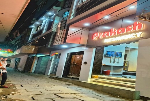 Prakash Residency