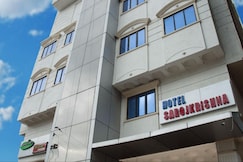 Hotel Saroj Krishna, Chittoor