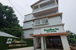 Bonobitaan Hotel & Restaurant, Shantiniketan