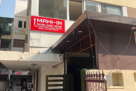 Mahi in