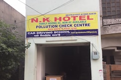 Hotel N.K, Amritsar