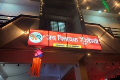 Jay Vinayak Residency, Ganpatipule