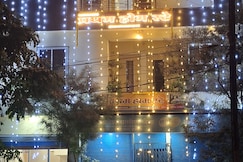 Pratham Home Stay, Ujjain