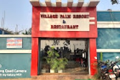 Village Palm Resort & Restaurant, Sahebganj