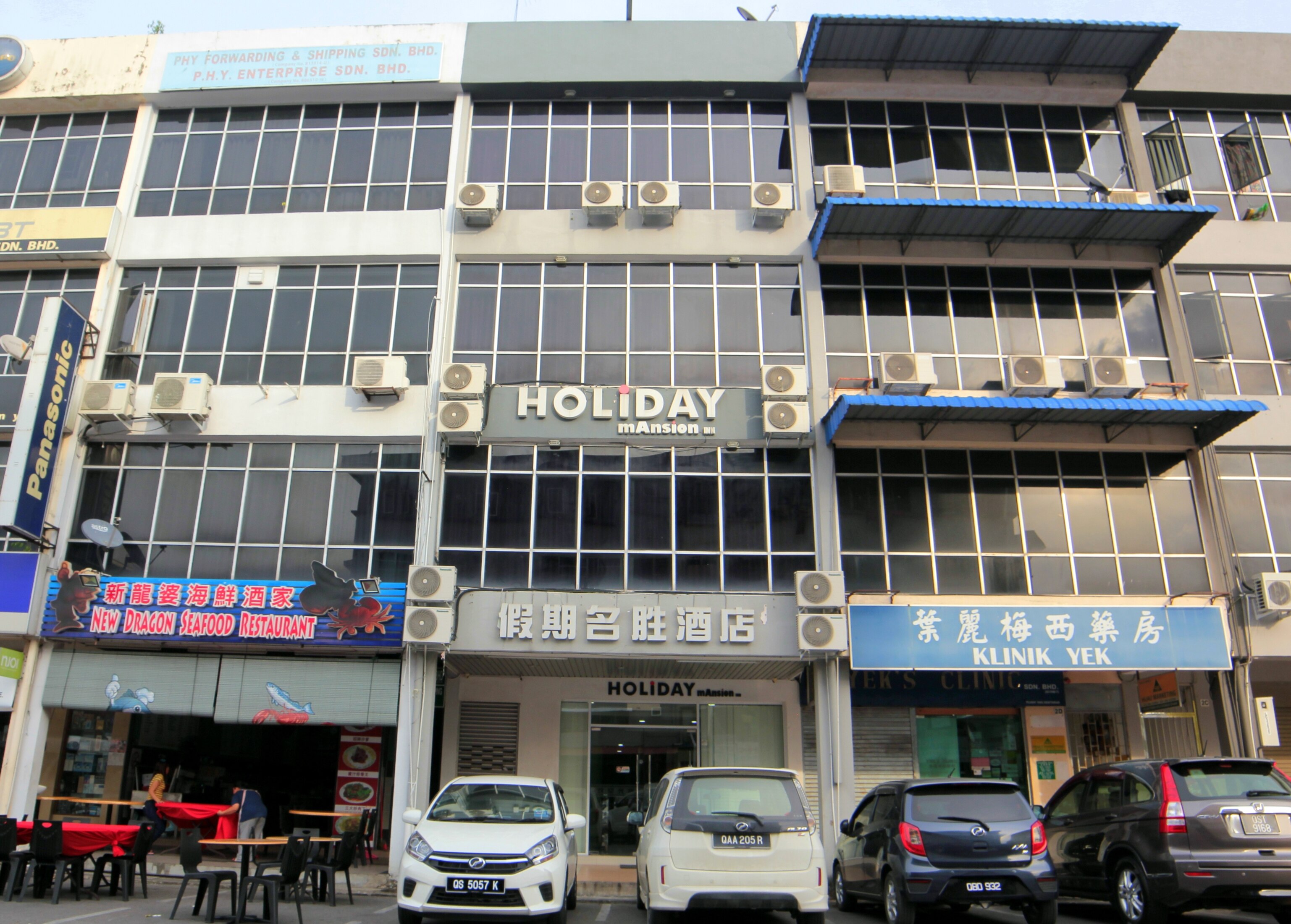 Oyo 44054 Holiday Mansion Inn Standard Sibu Price Address Reviews
