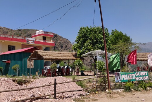 Prakriti Guest House 