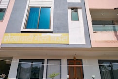 Shekhawati Guest House, Khatu