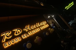 R D HERITAGE, Rajgir