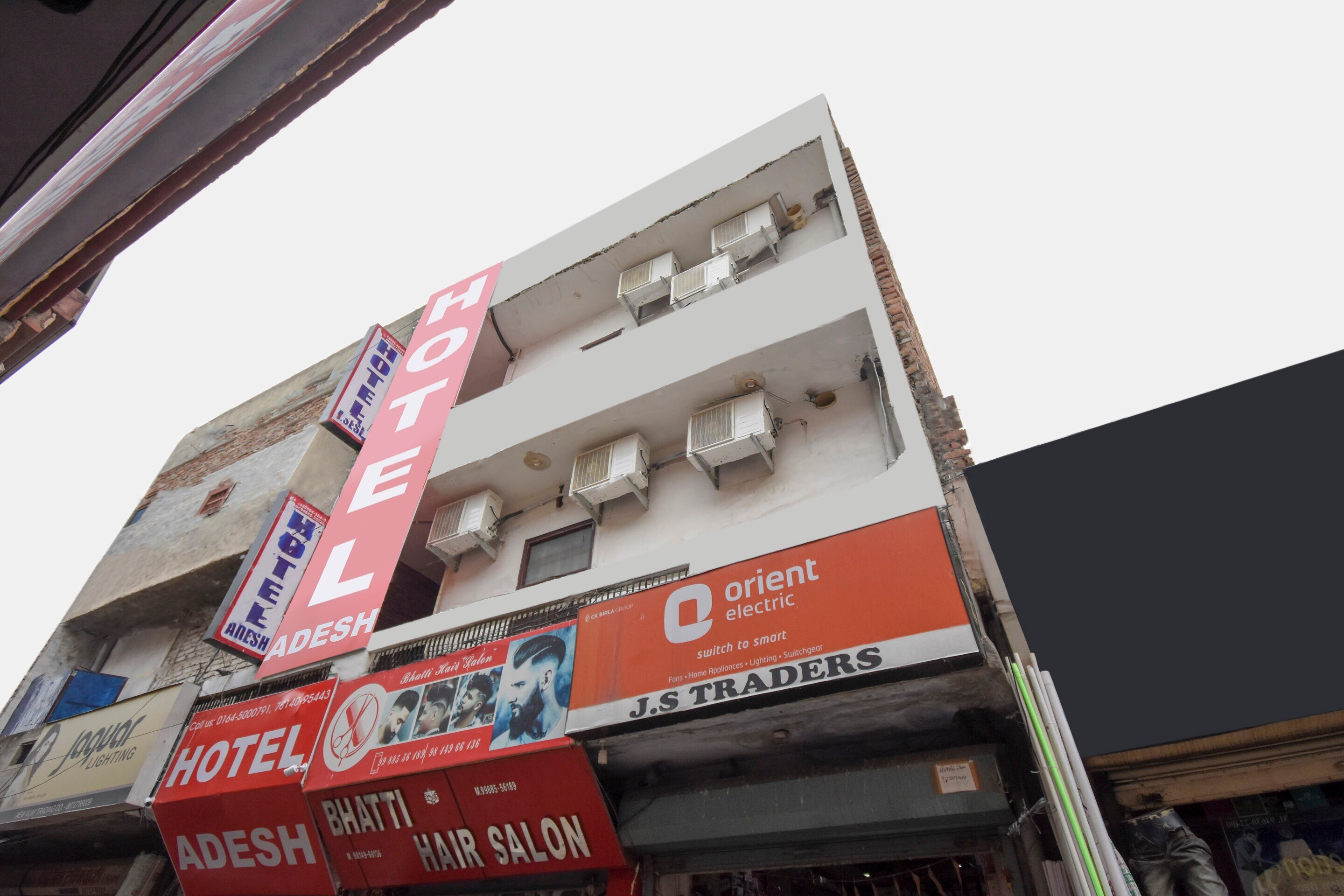 Photos of Hotel Adesh Hotel in Bathinda