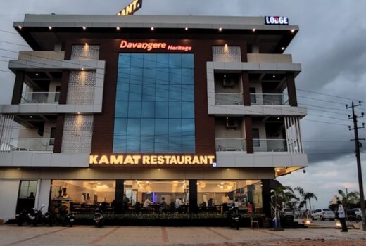 Davangere Heritage