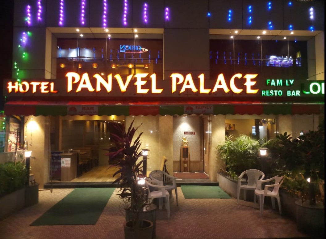 Hotel Panvel Palace - Tap to explore photos