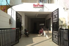Hotels in Ujjain, 139 Ujjain Hotels available Get FREE Cancellation
