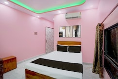 Hotel O Ajey, Chhapra