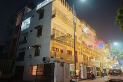 Hotel Aman Residency, Prayagraj