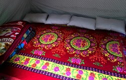 Room 1