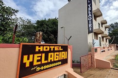 Hotelyelagiri, Yelagiri