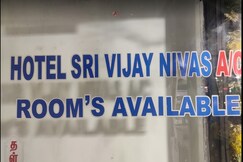hotel sri vijaynivas, Theni