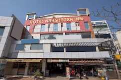 Nakshatra Inn, Hyderabad