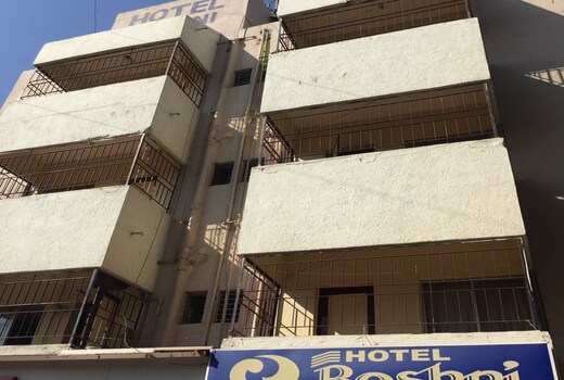 Hotel Roshni Sampatrao Colony