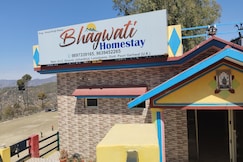 Bhagwati homestay 01, Lansdowne