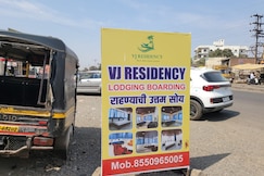 VJ Residency, Nevasa
