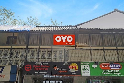 Hotel O Malali Residency