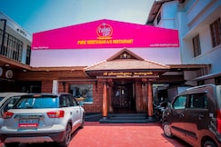 Hotel Padma Cafe, Varkala