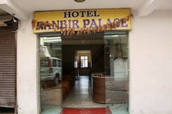 Hotel Ranbir Palace, Katra