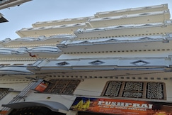 HOTEL THE PUSHPRAJ, Varanasi