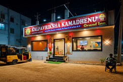 Kalpavriksha Kamadhenu Grand Inn, Adoni